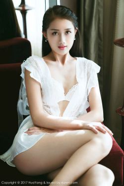 女神的上门豪婿